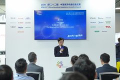 .2kW烈火取高达1200℃的灶心温度
